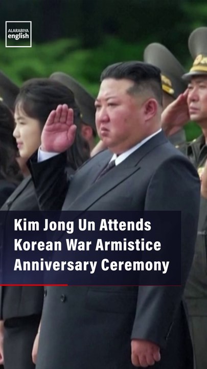 Kim Jong Un Attends Korean War Armistice Anniversary Ceremony