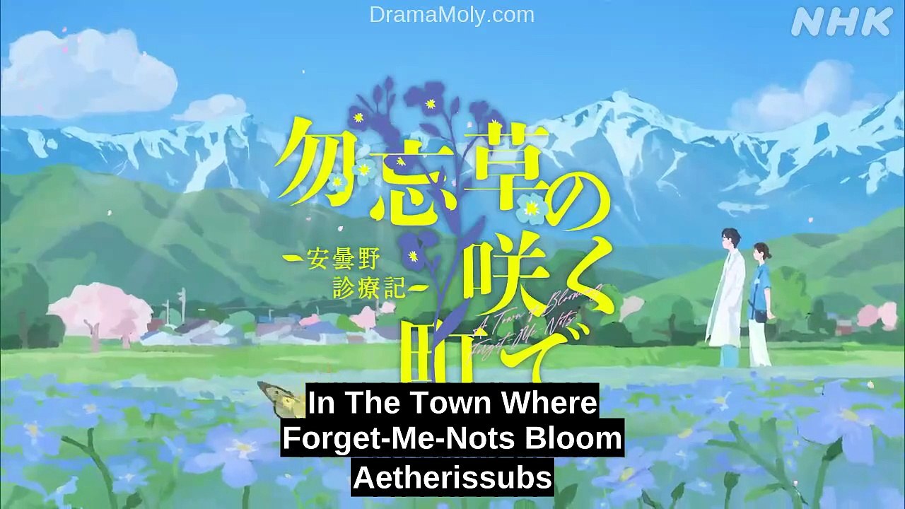 A Town of Blooming Forget Me Nots English Subbed Episode 2 Full Episode 2026