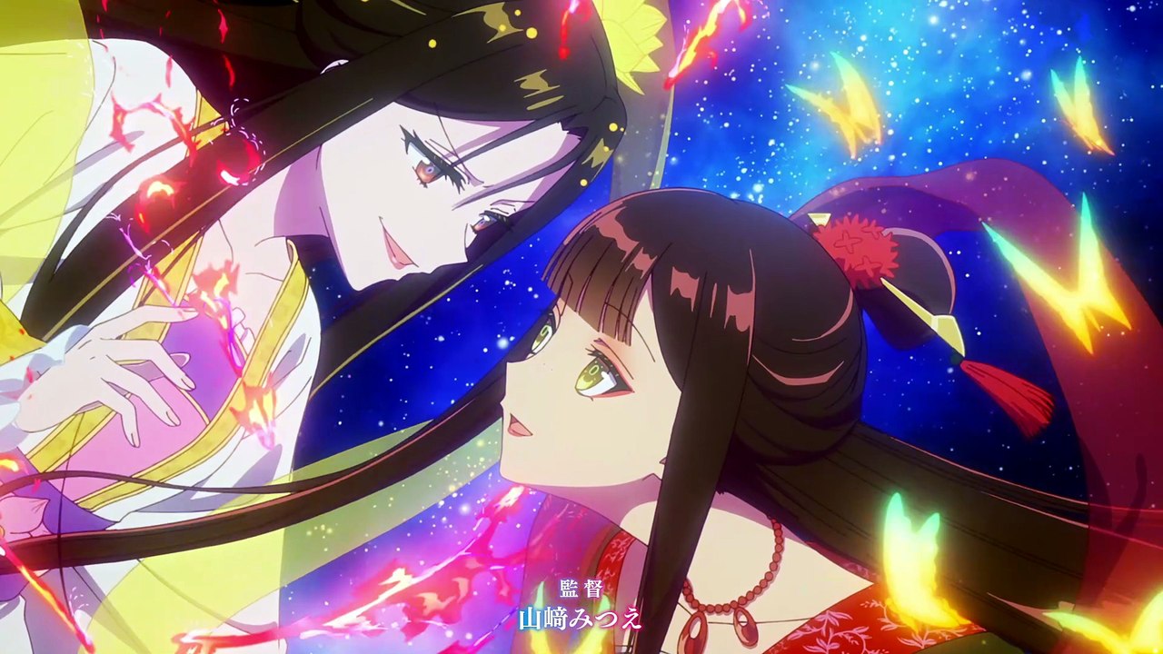 Futsutsuka na Akujo dewa Gozaimasu ga 03