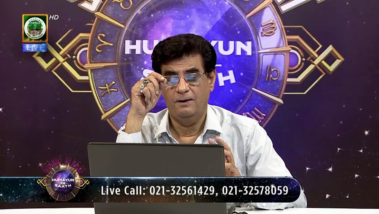 Sitaron Ki Baat Humayun Ke Saath | 25 April 2026 | ARY Digital [Full Movie]