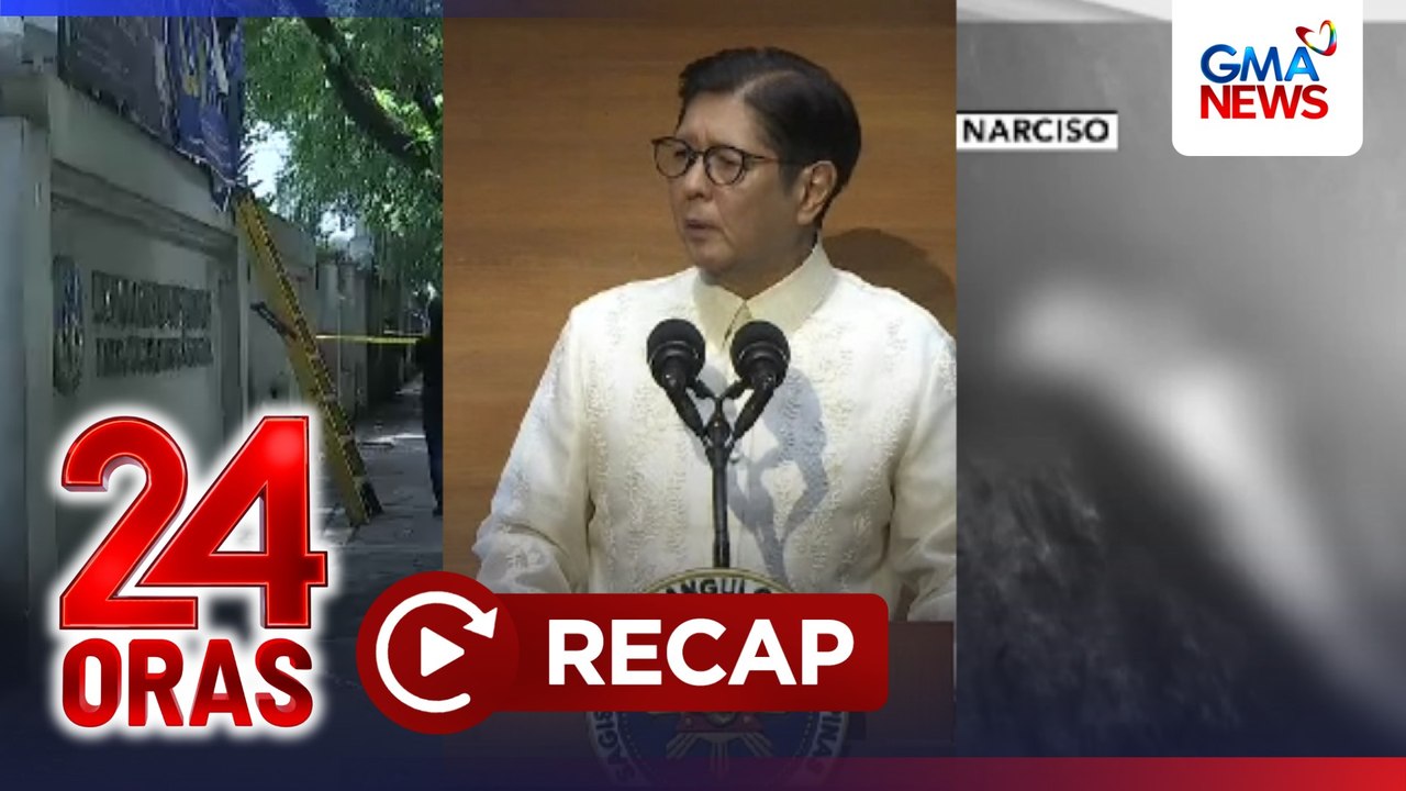 24 Oras: (Part 1) Ika-limang State of the Nation Address ni Pres. Marcos; IED sa DOJ at Senado, iniimbestigahan kung konektado; Bigtime oil price hike, atbp