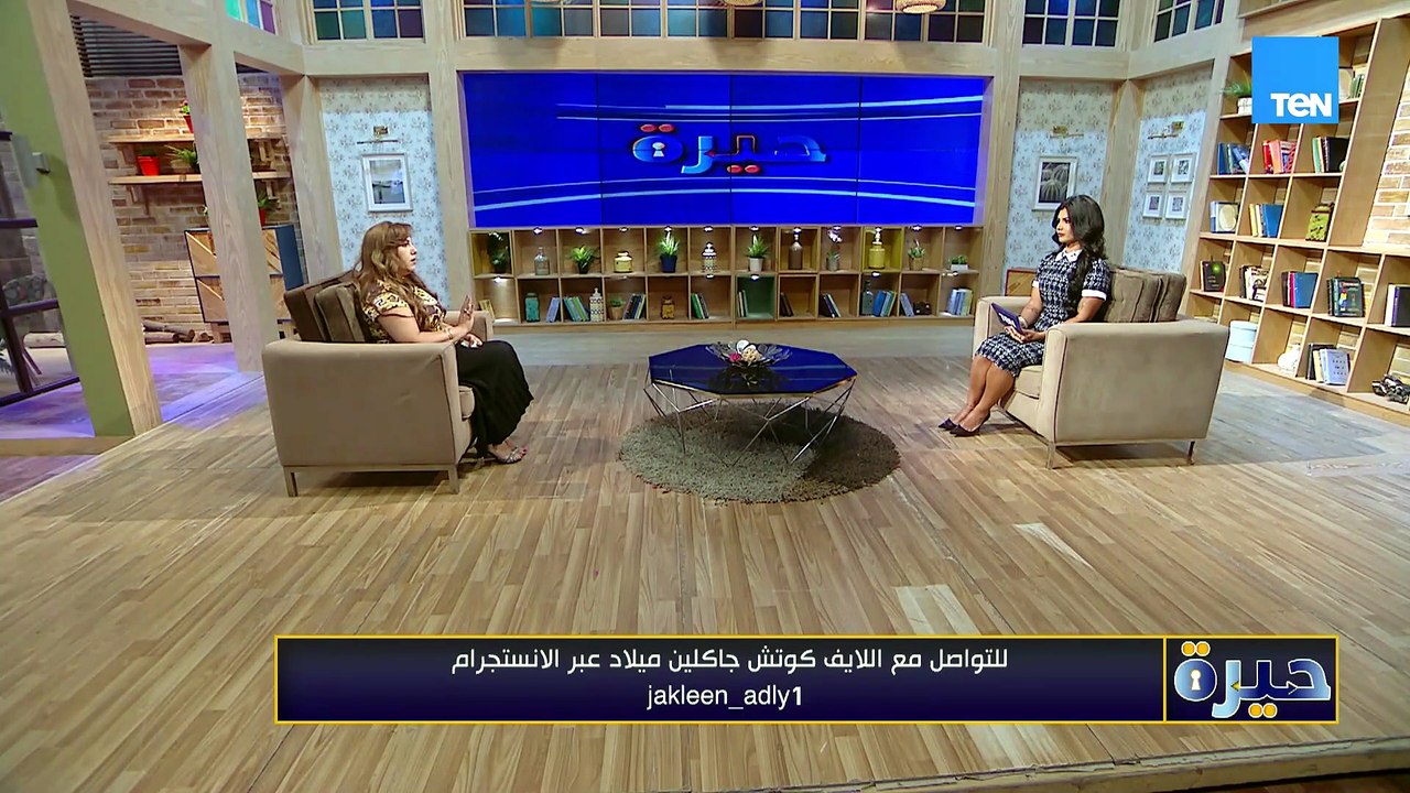زوج يطلب من زوجته تبيع دهبها لتمويل مشروعه.. هل بيع الدهب في الحالة دي تصرف صح؟🤔