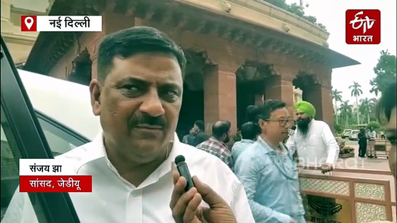 संसद सत्र: छात्रों के मुद्दे पर विपक्ष का हंगामा, लोक परीक्षा बिल पारित कराने की तैयारी में सरकार