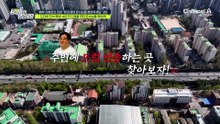 은사님이 다니던 드럼 학원을 찾은 탐정단! 건강상의 이유로 드럼을 그만두신 상태?!