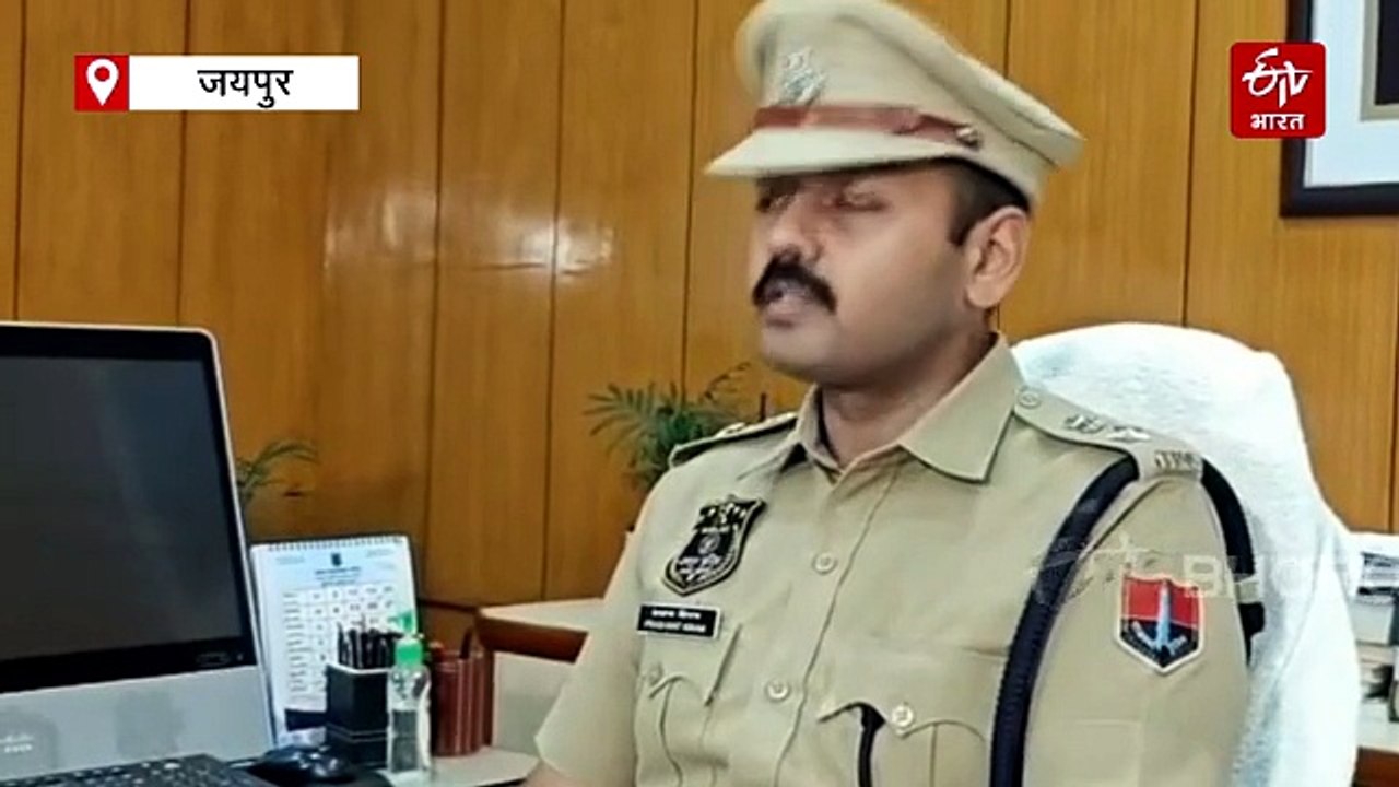 Jaipur Crime : मवेशी चराने आए रिश्तेदारों में पहरे को लेकर विवाद, लाठी से हमला कर हत्या, आरोपी चढ़ा पुलिस के हत्थे