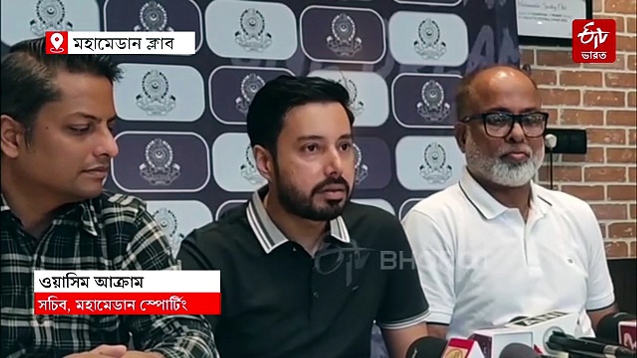 'এজেন্ট-রাজ ধ্বংস করছে দেশের ফুটবল', ফিফার নিষেধাজ্ঞা ওঠার পরেও সরব মহামেডান সচিব