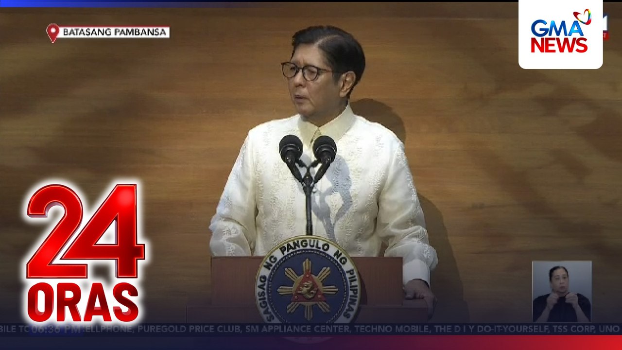 PBBM SONA says raps to be filed soon vs Romualdez | 24 Oras
