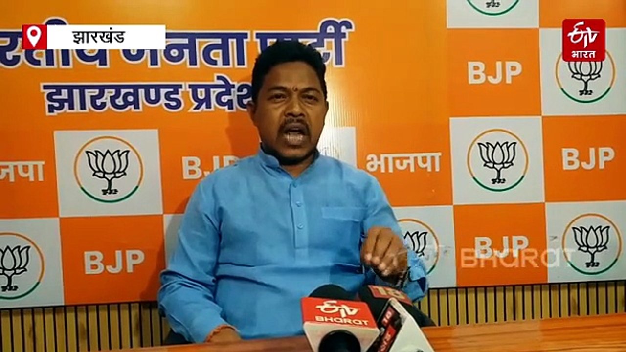 प्रिवेंशन ऑफ अनफेयर मीन्स अमेंडमेंट बिल 2026 पर झारखंड में सियासी घमासान, भाजपा ने सराहा, कांग्रेस ने नकारा