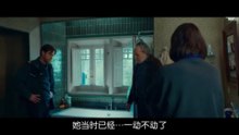深信之疑