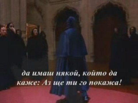 Лайнъл Ричи - Казвам Ти, Кажи Ми