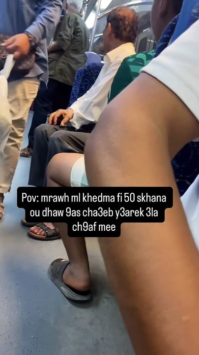 ممKoura plus