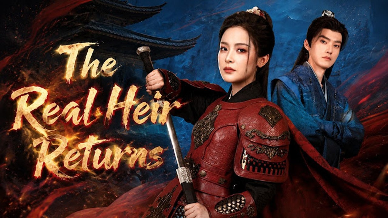 The Real Heir Returns CN