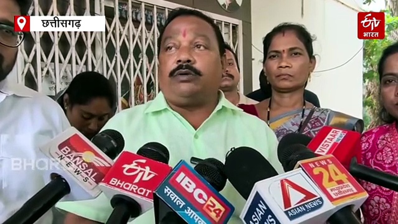 स्मार्ट मीटर पर कांग्रेस ने उठाए बस्तर में सवाल, ज्यादा बिजली बिल आने का लगाया आरोप, आंदोलन की दी चेतावनी