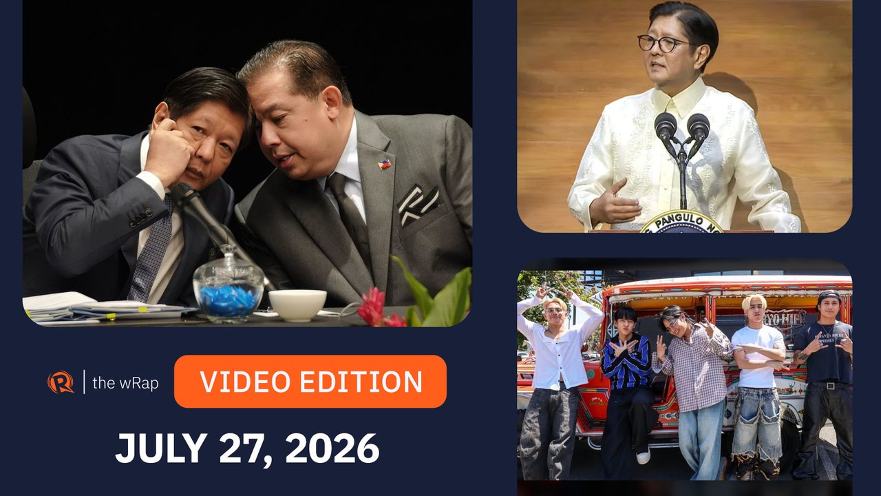 Marcos' SONA: Romualdez to be charged for flood control corruption | The wRap