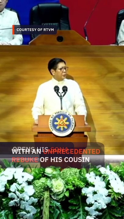 ‘Hindi ako pangulo ng aking pamilya’: Marcos says cousin Romualdez set to be charged