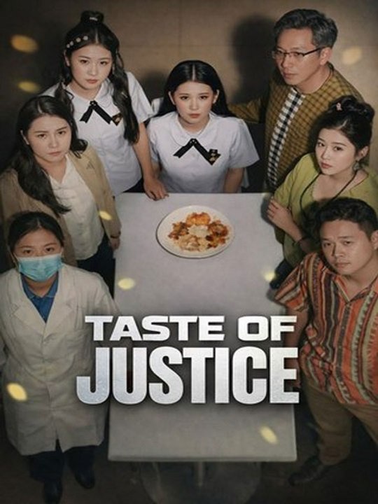 Taste of Justice- Drama Movie English Sub 🧡🍏 🔥[Hot 2026] (2026) - FULL ENGSUB