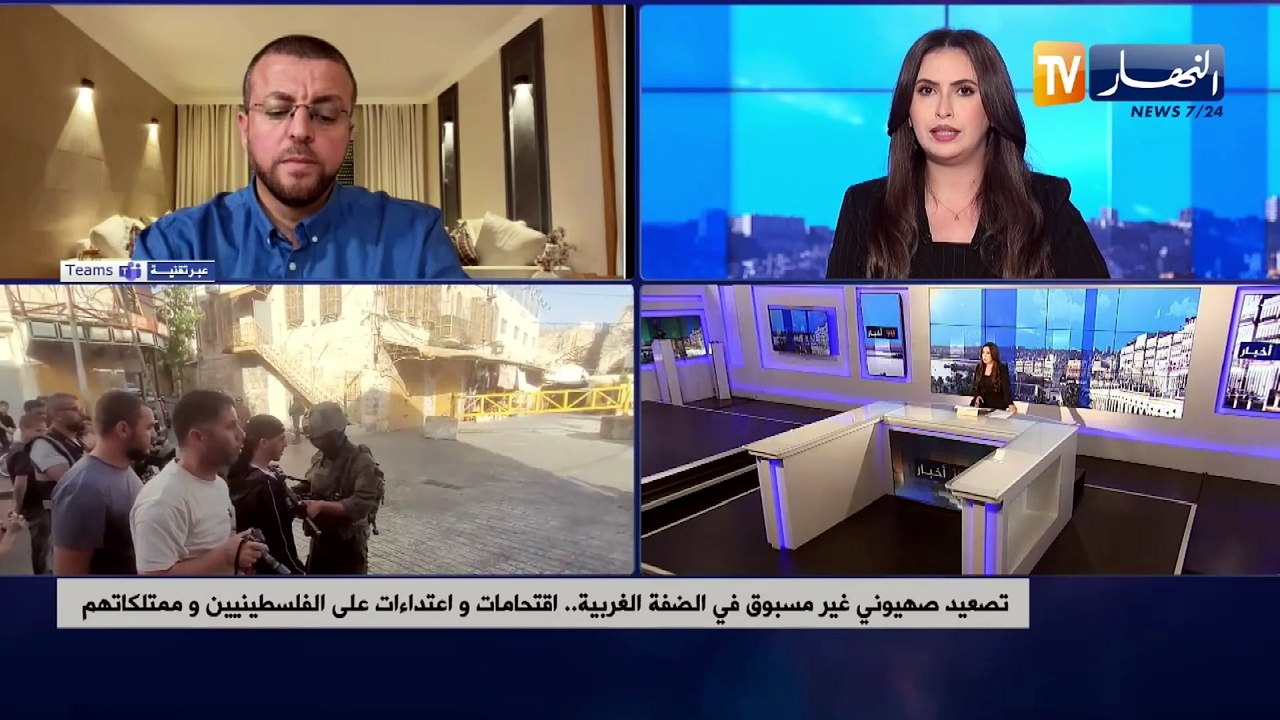 تصعيد صهيوني غير مسبوق في الضفة الغربية.. اقتحامات و اعتداءات على الفلسطينيين و ممتلكاتهم