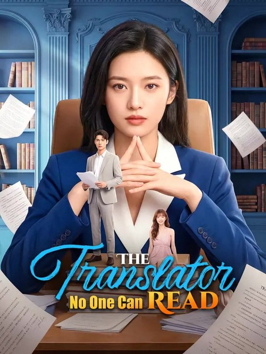 The Translator No One Can Read Series English