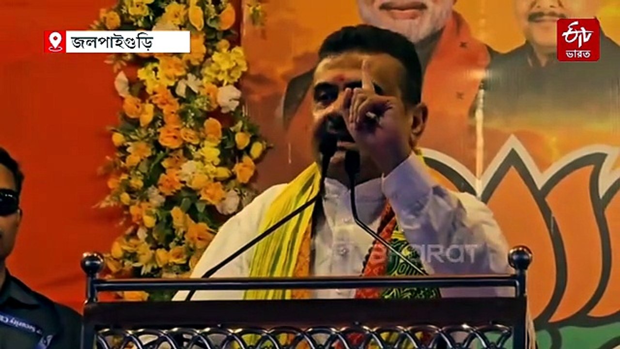 জল্পেশের মঞ্চ থেকে উত্তরবঙ্গে উন্নয়নের ঝাঁপি শুভেন্দুর ! সিপিএম-তৃণমূলকে 'সেকমাকু' বলে কটাক্ষ