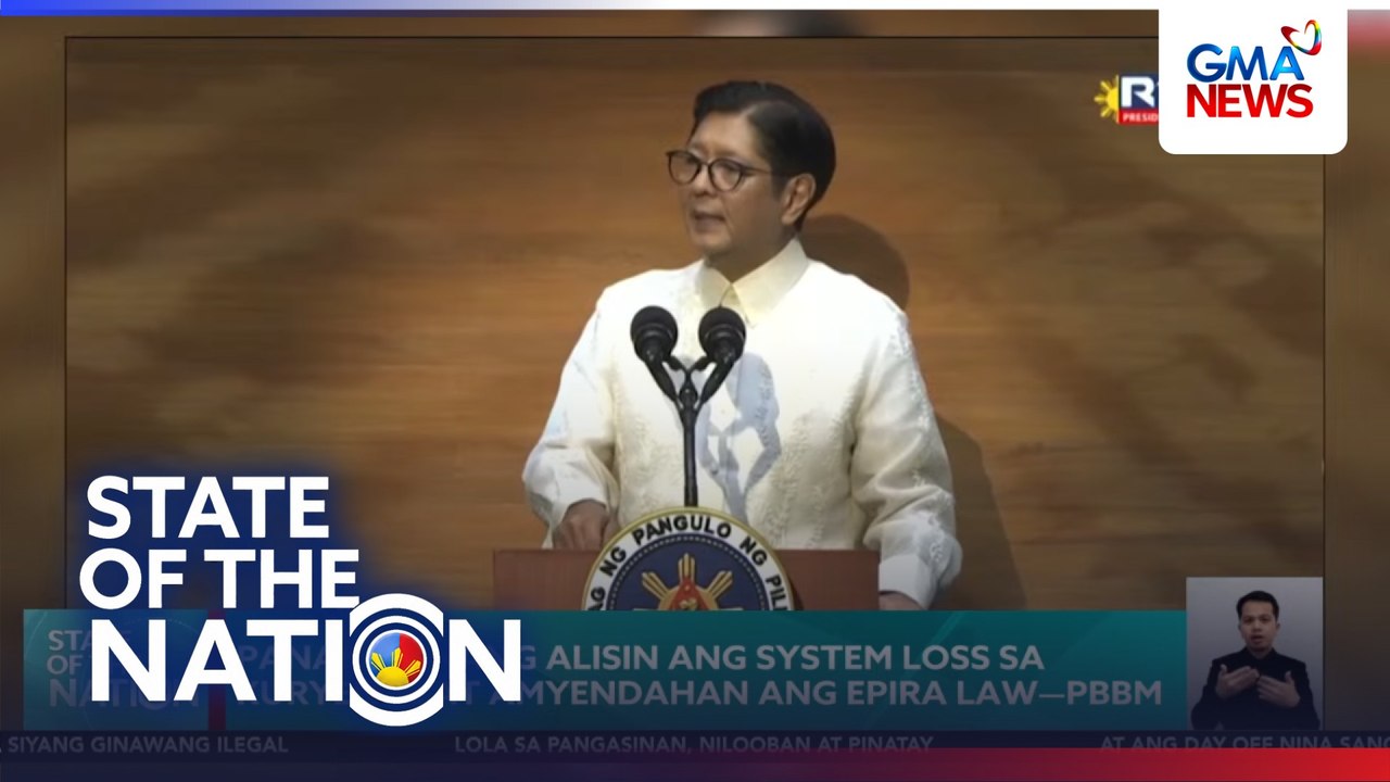 Panahon nang alisin ang system loss sa kuryente at amyendahan ang Epira Law—PBBM | SONA