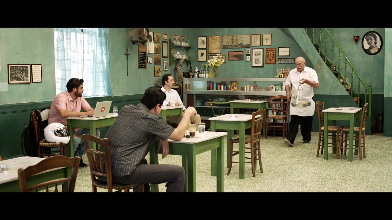 Κοινός παρονομαστής (2014)