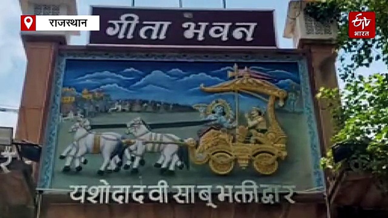 उम्मीद पोर्टल पर वक्फ बोर्ड में दर्ज जोधपुर की...