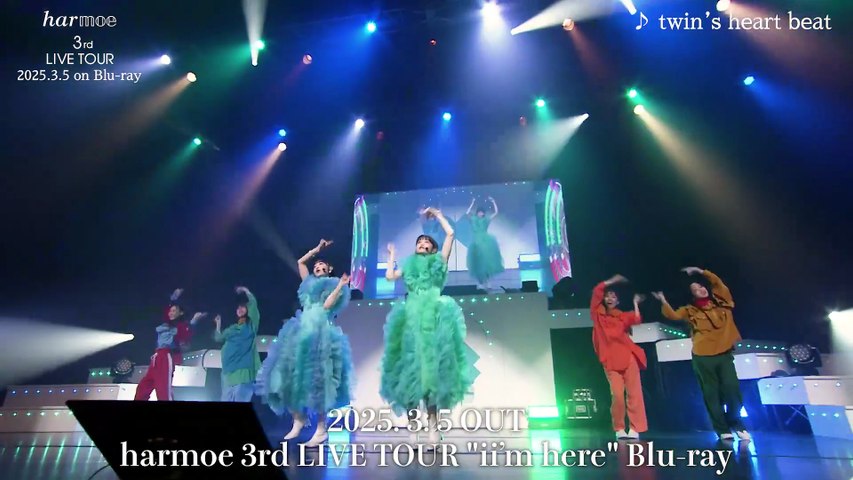 harmoe 3rd LIVE TOUR "ii’m here" | movie | 2025 | Official Trailer