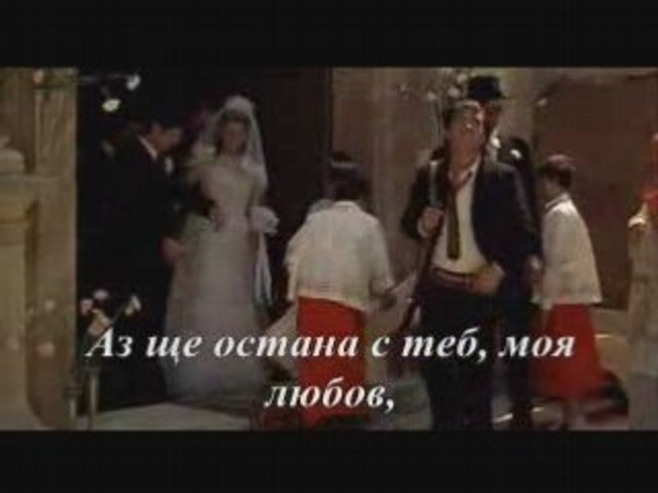 Д. Моранди - Говори ми тихо