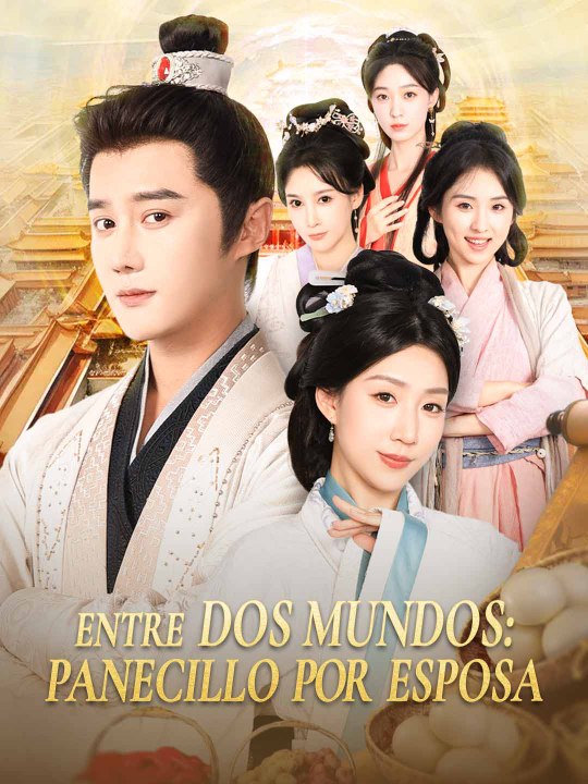 Entre dos mundos: panecillo por esposa En Español