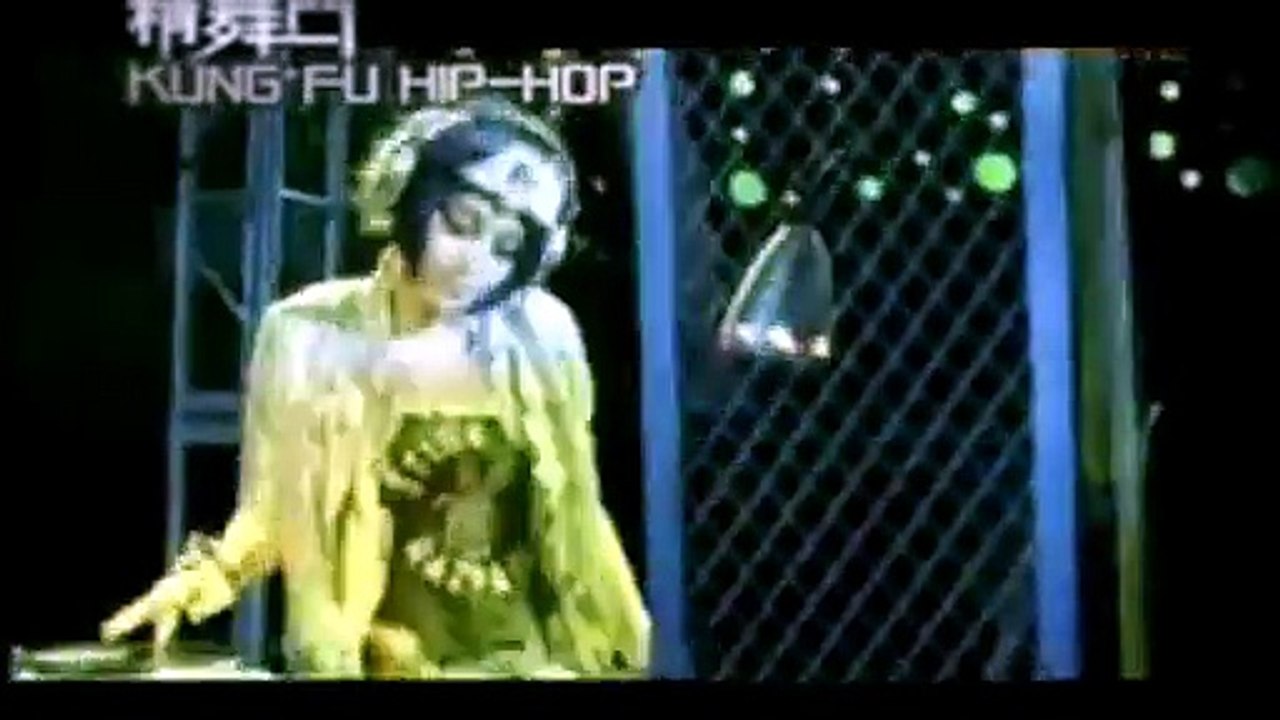 KUNG FU HIP-HOP (2008) Trailer VO - CHINA [Full Movie]