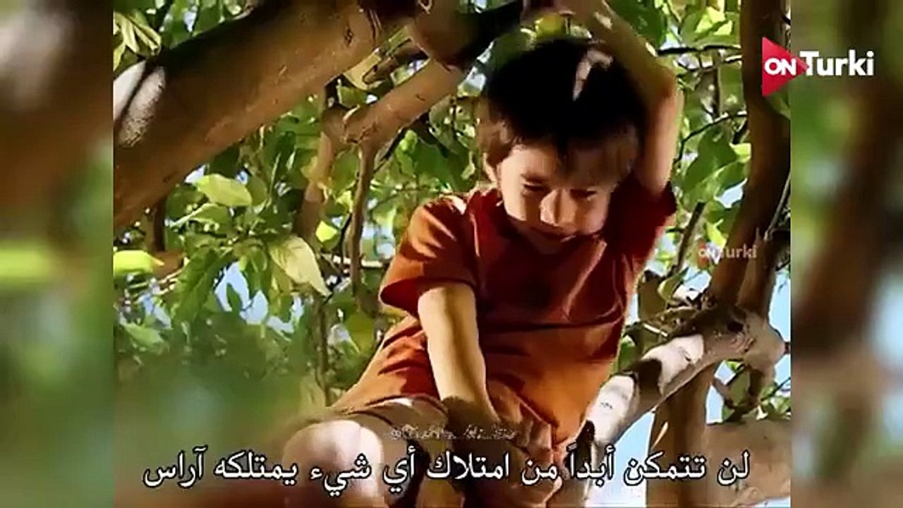 في السابعة عشر احداث 2 الرسمي للعربية – الحلقة...