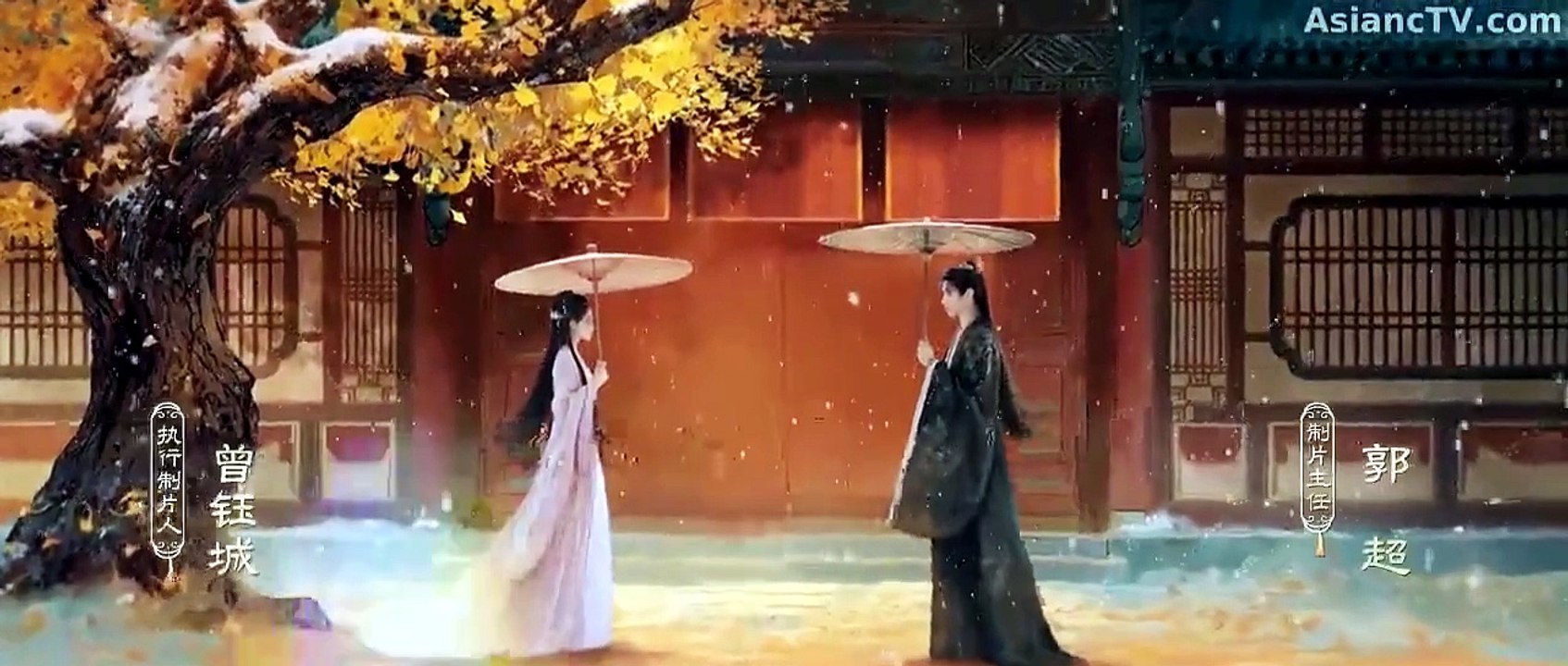 Blossoms of Power English Subbed Episode 16 Full Episode 2026
