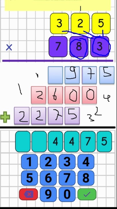 5.4- 3 Basamaklı ile3 Basamaklı Çarpma - 5. Sınıf Matematik #shorts