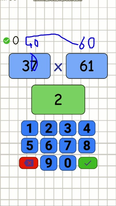 5.10- Onluğa Yuvarlayarak Çarpma İşlemi - 5. Sınıf Matematik #shorts