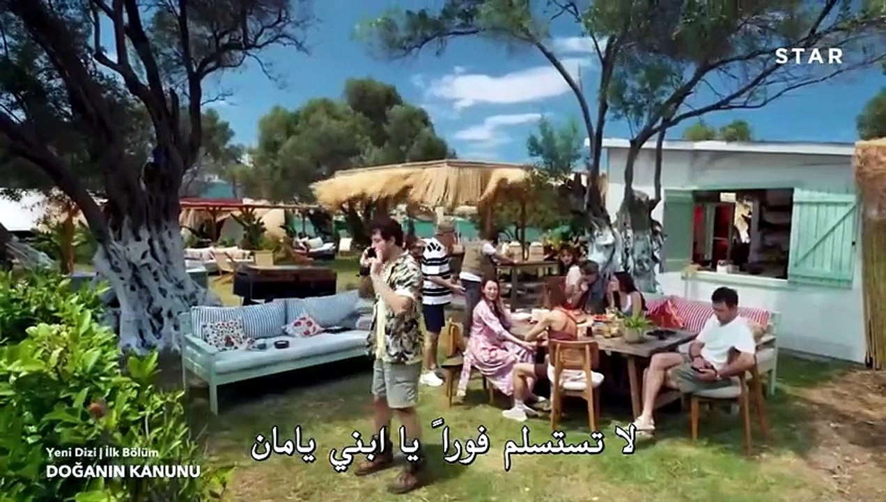 قانون الطبيعة مترجمة كاملة الحلقة 1 كاملة 2026