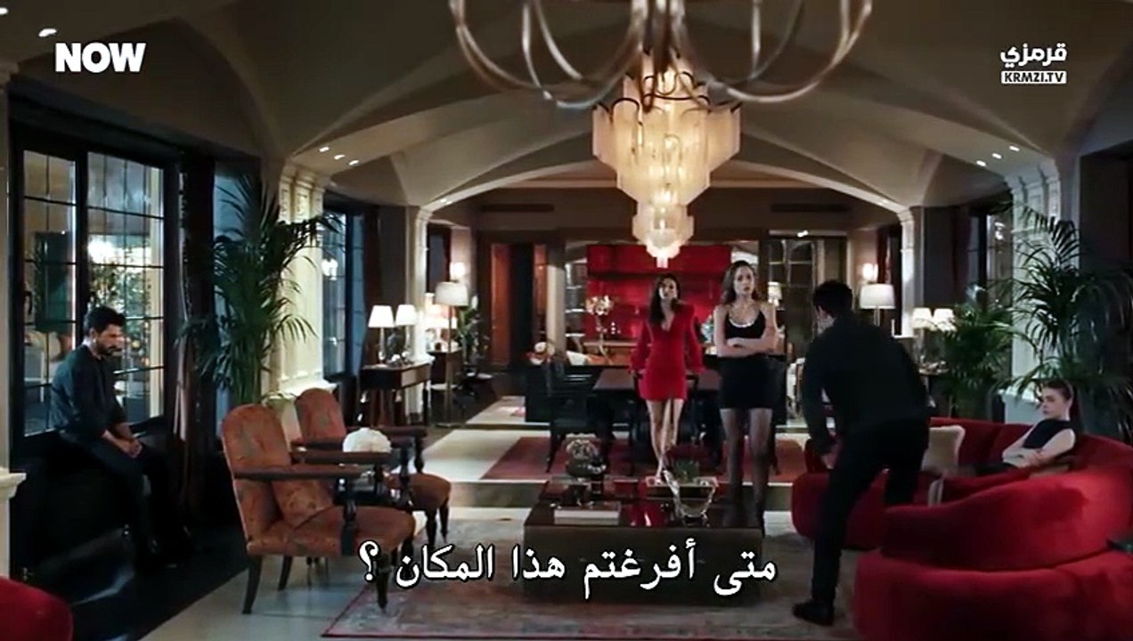 تحت الأرض مترجمة القسم 1 كاملة الحلقة 4 كاملة 2026