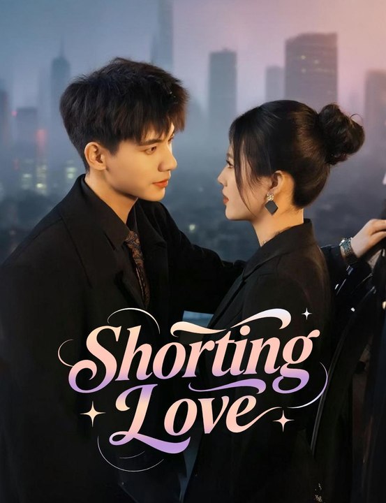 Shorting Love