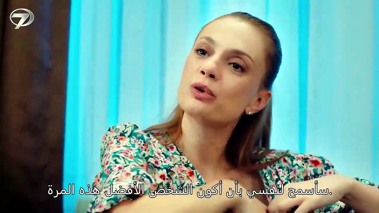 العروس الموسم 3 الحلقة 274 كاملة 2026