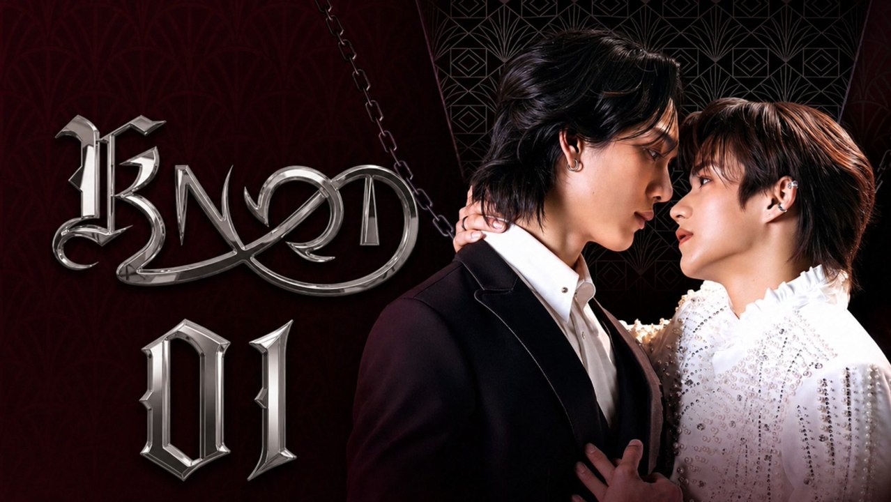 Ep 1 Knot Eng Sub