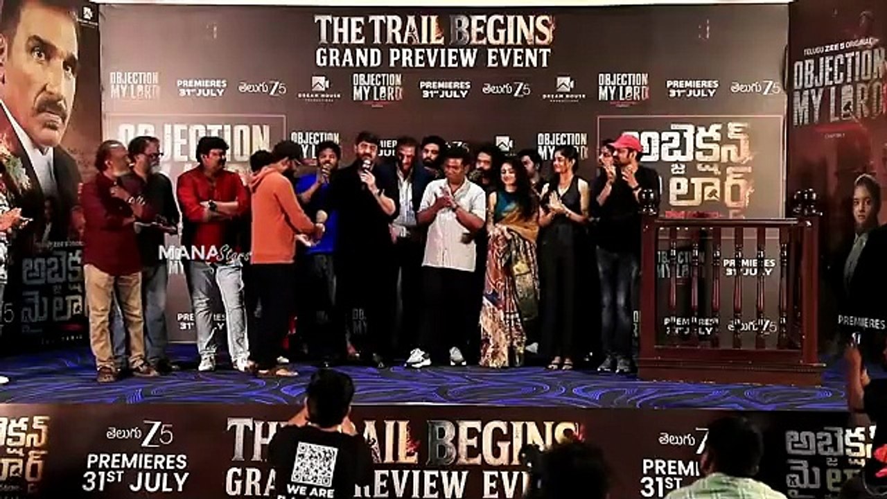 Actor Srikanth Fun Speech @ Objection My Lord The Trail Begins Grand Preview Event
