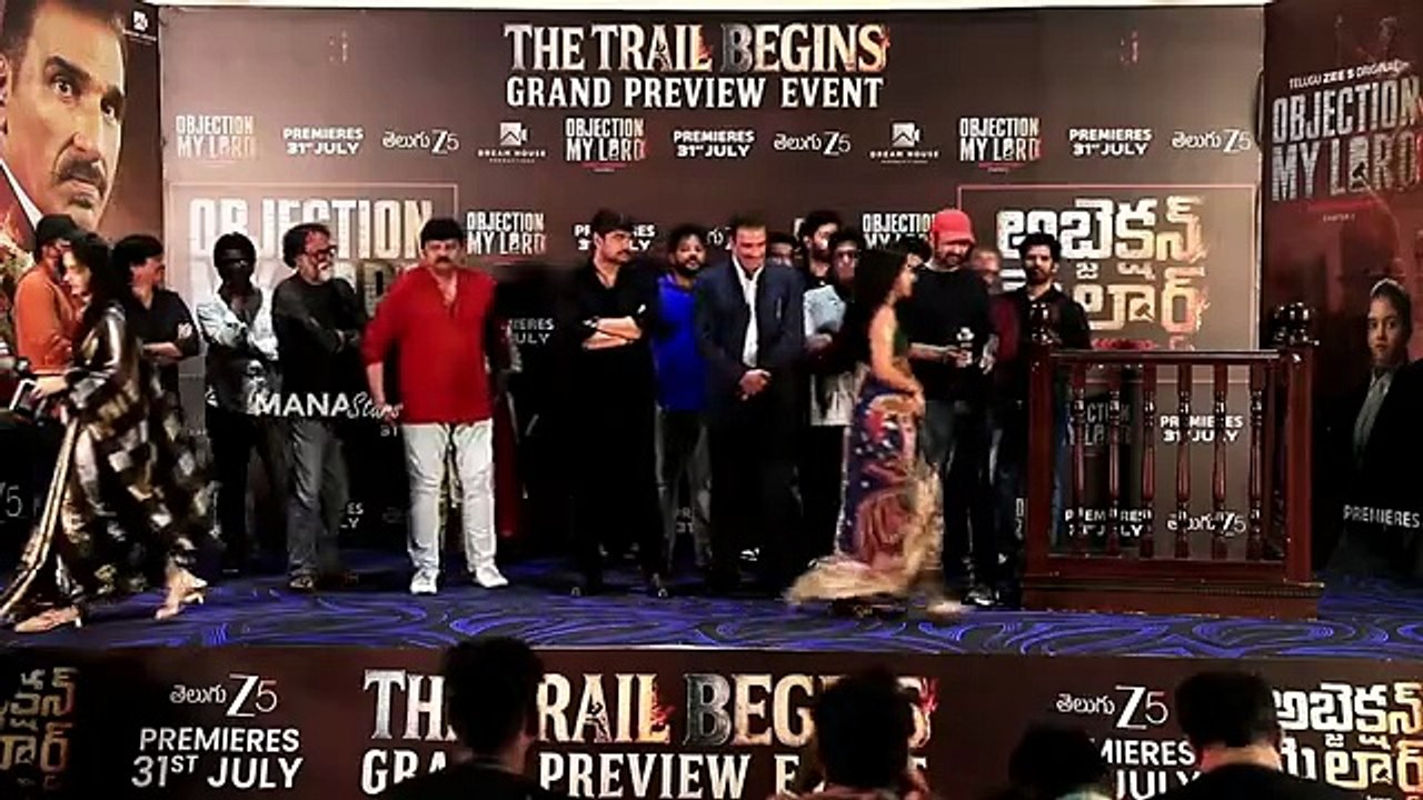 Actress Snehal Speech at Objection My Lord The Trail Begins Grand Preview Event
