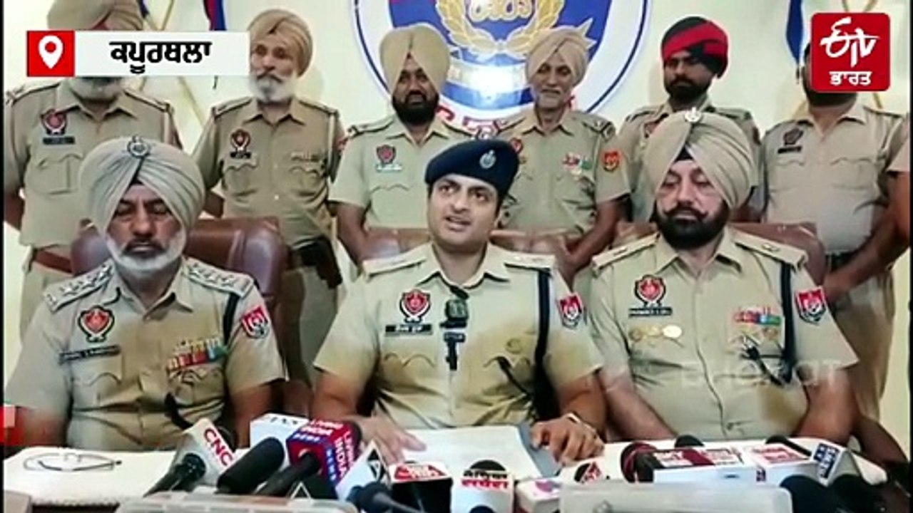 ਅੰਮ੍ਰਿਤਸਰ ਤੇ ਕਪੂਰਥਲਾ ਪੁਲਿਸ ਵੱਲੋਂ ਨਸ਼ੇ ਦੀ ਵੱਡੀ ਖੇਪ ਬਰਾਮਦ, 2 ਔਰਤਾਂ ਵੀ ਗ੍ਰਿਫਤਾਰ,ਸਨਸਨੀਖੇਜ਼ ਖੁਲਾਸੇ !