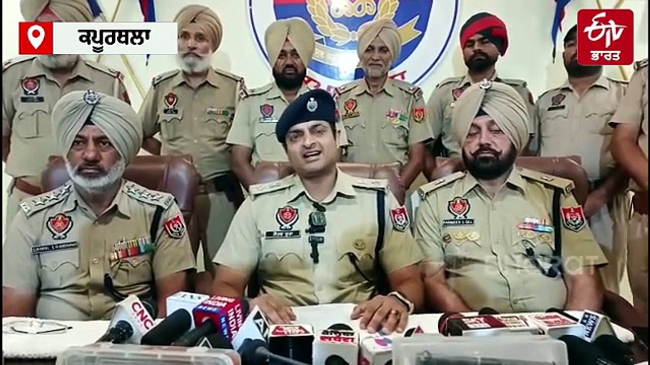 ਅੰਮ੍ਰਿਤਸਰ ਤੇ ਕਪੂਰਥਲਾ ਪੁਲਿਸ ਵੱਲੋਂ ਨਸ਼ੇ ਦੀ ਵੱਡੀ ਖੇਪ ਬਰਾਮਦ, 2 ਔਰਤਾਂ ਵੀ ਗ੍ਰਿਫਤਾਰ,ਸਨਸਨੀਖੇਜ਼ ਖੁਲਾਸੇ !