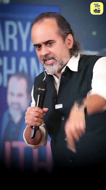अंधी ट्रेन || आचार्य प्रशांत