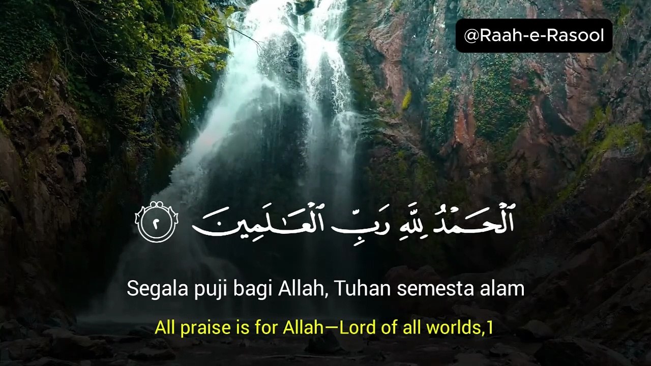 Surah Al Fatiha Full | سورة الفاتحة | Beautiful Quran Recitation | Surah Fatiha
