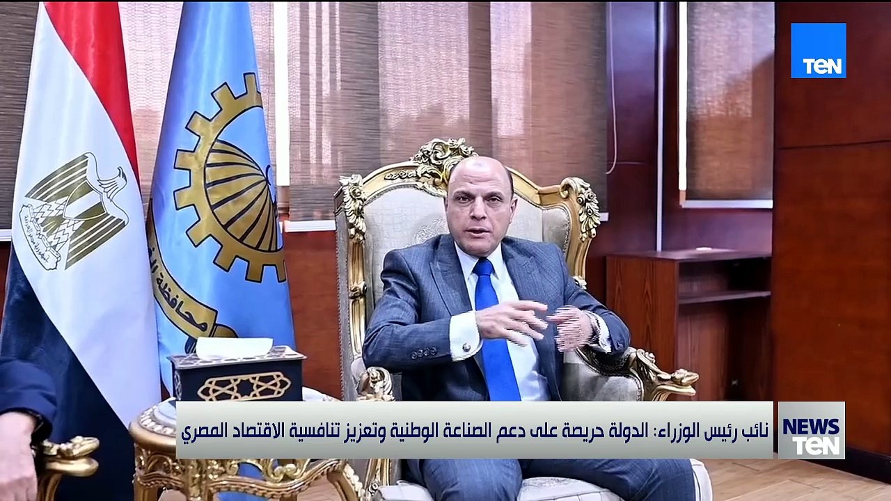 TeN | نشرة أخبار السادسة مساءًا - الاثنين 27- يوليو 2026
