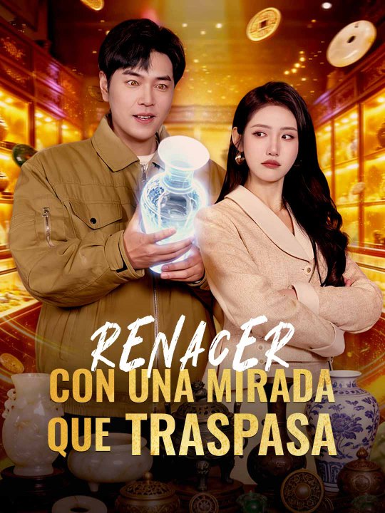 [doblado] Renacer con una mirada que traspasa En Español