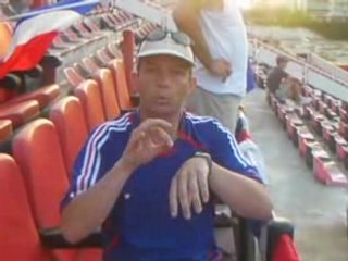 WDFC GRECE >> Mardi 08 Juillet 2008