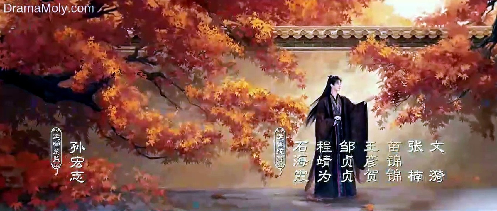 EP30 - Blossoms of Power - ENGSUB