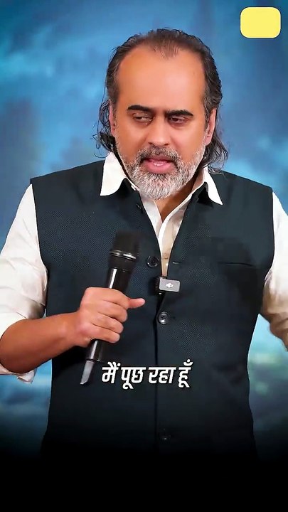 युवाओं सावधान || आचार्य प्रशांत